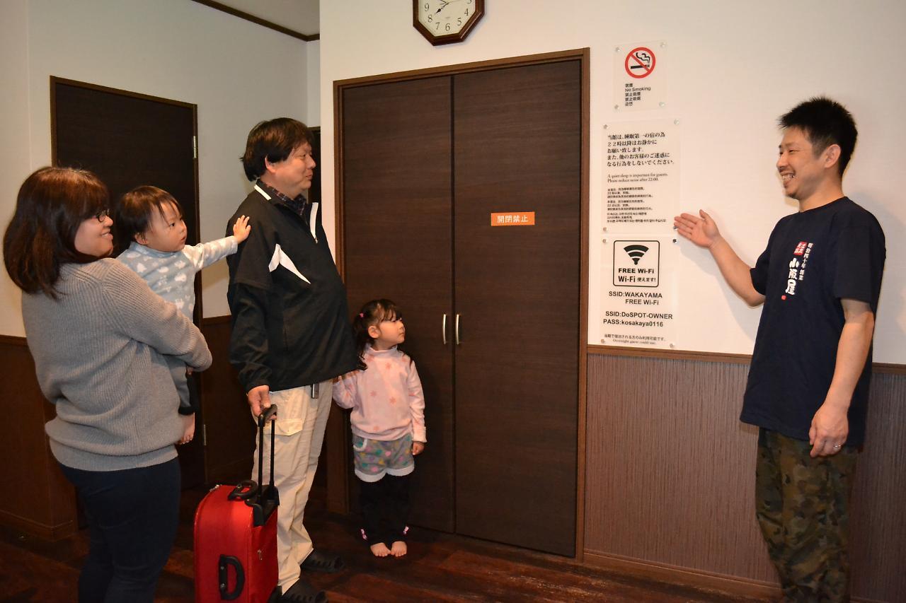小阪屋温泉民宿 那智胜浦 外观 照片