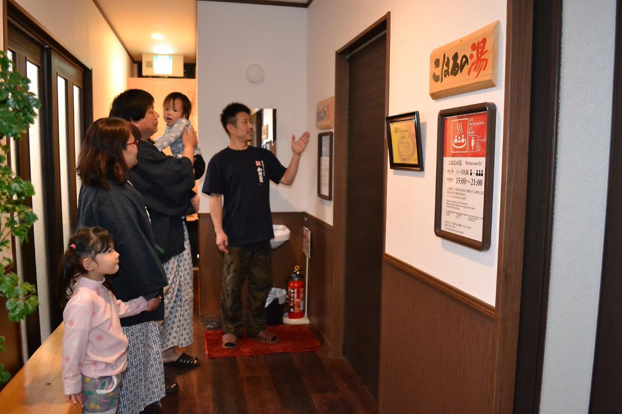 小阪屋温泉民宿 那智胜浦 外观 照片