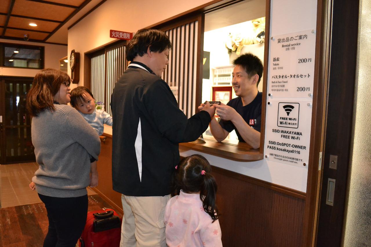 小阪屋温泉民宿 那智胜浦 外观 照片