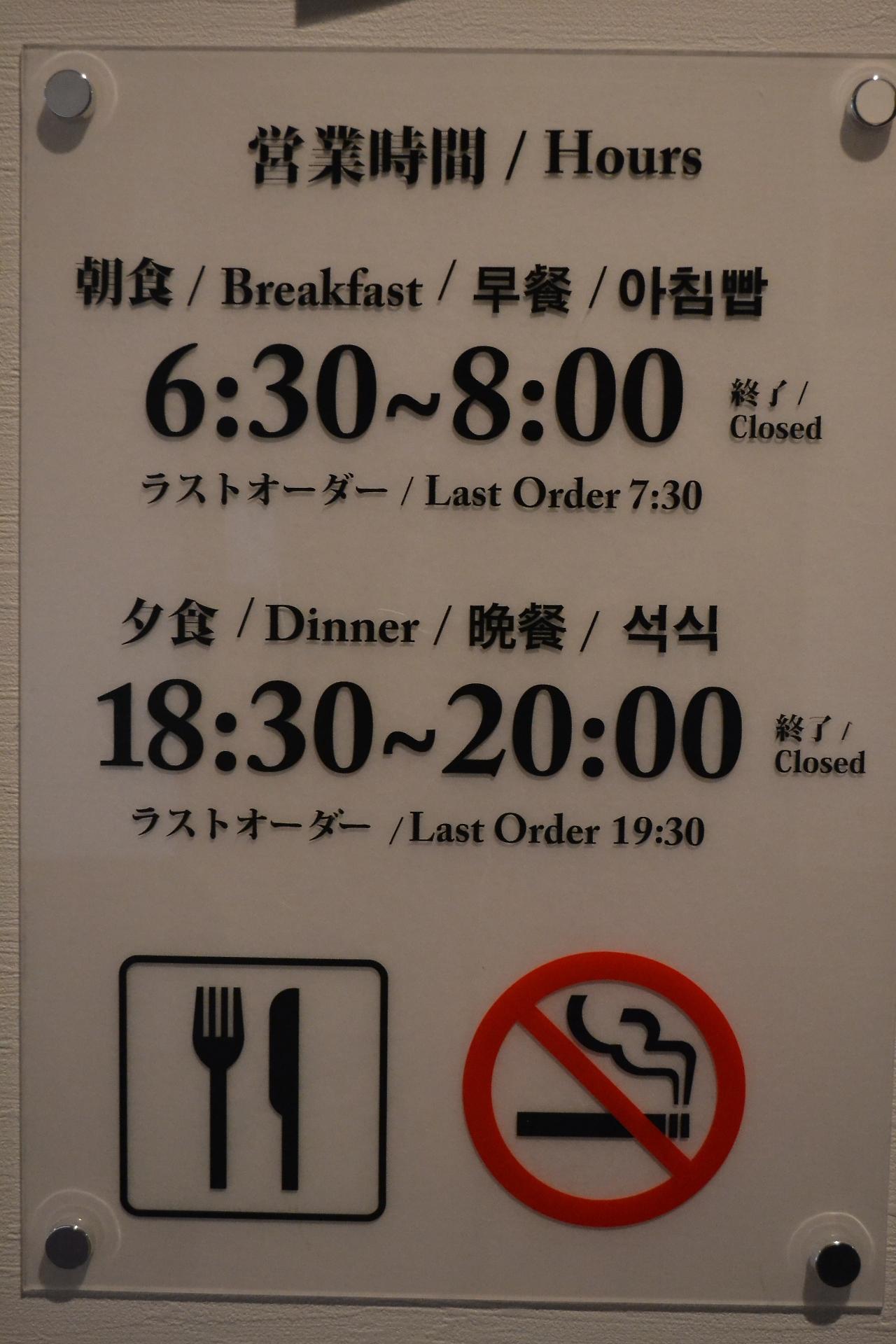 小阪屋温泉民宿 那智胜浦 外观 照片